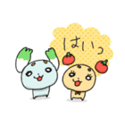 やさいぬファクトリー（個別スタンプ：36）