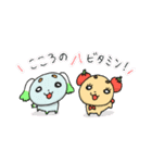 やさいぬファクトリー（個別スタンプ：37）