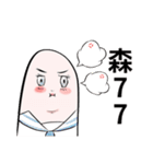 Mr.Thumbs 4（個別スタンプ：13）