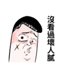 Mr.Thumbs 4（個別スタンプ：22）