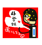 韓国語日本語 乾電池3姉妹より愛を込めて（個別スタンプ：12）