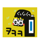 韓国語日本語 乾電池3姉妹より愛を込めて（個別スタンプ：14）
