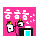 韓国語日本語 乾電池3姉妹より愛を込めて（個別スタンプ：15）
