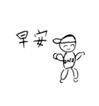 onizi（個別スタンプ：1）