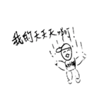 onizi（個別スタンプ：4）