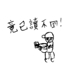 onizi（個別スタンプ：7）