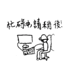 onizi（個別スタンプ：10）