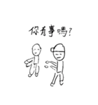 onizi（個別スタンプ：14）