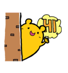 Three lil cutie 2（個別スタンプ：6）