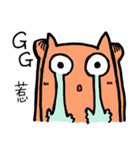 Three lil cutie 2（個別スタンプ：23）