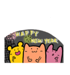 Three lil cutie 2（個別スタンプ：39）