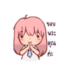Momo's Student life（個別スタンプ：5）