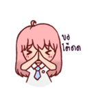 Momo's Student life（個別スタンプ：6）