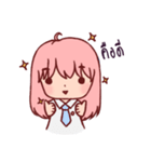 Momo's Student life（個別スタンプ：8）