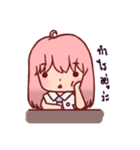 Momo's Student life（個別スタンプ：9）