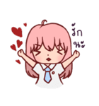 Momo's Student life（個別スタンプ：12）