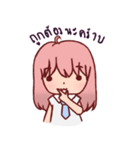 Momo's Student life（個別スタンプ：15）