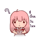 Momo's Student life（個別スタンプ：18）