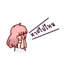 Momo's Student life（個別スタンプ：20）