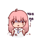 Momo's Student life（個別スタンプ：21）
