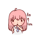 Momo's Student life（個別スタンプ：22）