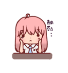 Momo's Student life（個別スタンプ：23）