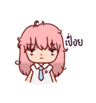 Momo's Student life（個別スタンプ：26）
