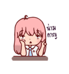 Momo's Student life（個別スタンプ：27）