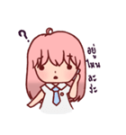 Momo's Student life（個別スタンプ：29）
