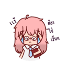 Momo's Student life（個別スタンプ：30）