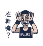 Hello Ballers Vol.1（個別スタンプ：5）