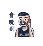 Hello Ballers Vol.1（個別スタンプ：10）