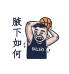 Hello Ballers Vol.1（個別スタンプ：15）