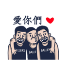 Hello Ballers Vol.1（個別スタンプ：16）