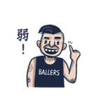 Hello Ballers Vol.1（個別スタンプ：24）