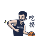 Hello Ballers Vol.1（個別スタンプ：30）