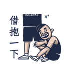 Hello Ballers Vol.1（個別スタンプ：36）