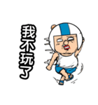 Helmet uncle10（個別スタンプ：11）