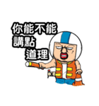 Helmet uncle10（個別スタンプ：27）