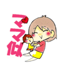 仲良し親子スタンプ（個別スタンプ：3）