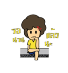 Hua Fu Boy（個別スタンプ：2）