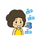 Hua Fu Boy（個別スタンプ：4）