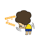 Hua Fu Boy（個別スタンプ：9）