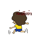 Hua Fu Boy（個別スタンプ：12）