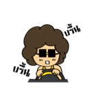 Hua Fu Boy（個別スタンプ：16）