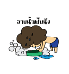 Hua Fu Boy（個別スタンプ：25）