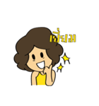 Hua Fu Boy（個別スタンプ：28）