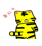 まがお動物（個別スタンプ：4）