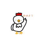 まがお動物（個別スタンプ：5）
