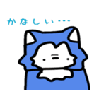まがお動物（個別スタンプ：9）